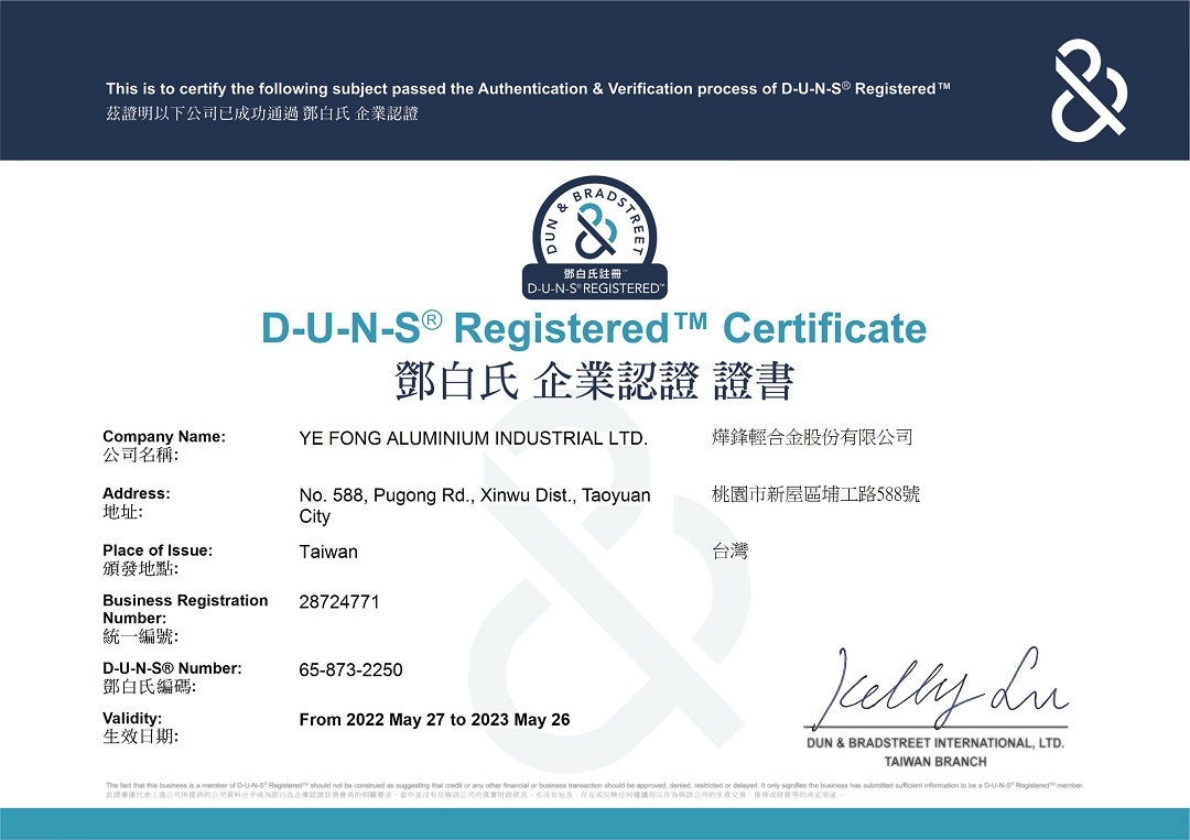 Dun & Bradstreet Certificated-Ye Fong